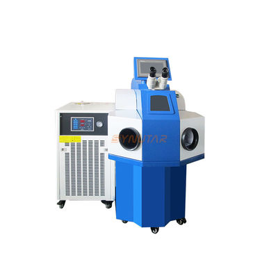 220V 200W ज्वैलरी लेजर वेल्डिंग मशीन फैक्टरी पानी शीतलन प्रणाली