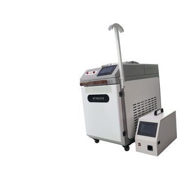 जल शीतलन हाथ लेजर सफाई मशीन 1-20KHz पल्स आवृत्ति 0-40C तापमान