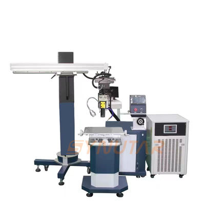 परिशुद्धता पानी ठंडा लेजर वेल्डिंग मशीन 300mm * 300mm कार्य क्षेत्र 0.2-20ms पल्स