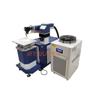 कंप्यूटर नियंत्रित शक्ति 0.2-20KW 1064nm मोल्ड लेजर वेल्डिंग मरम्मत मशीन